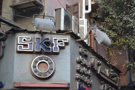 <a class="fancybox" rel="gallery-signage-and-space-annotations" href="https://cuip.clustermappinginitiative.org/sites/default/files/styles/largest/public/dsc_0750_01.jpg?itok=sAm7ZyOP" title="">Enlarge</a><br >