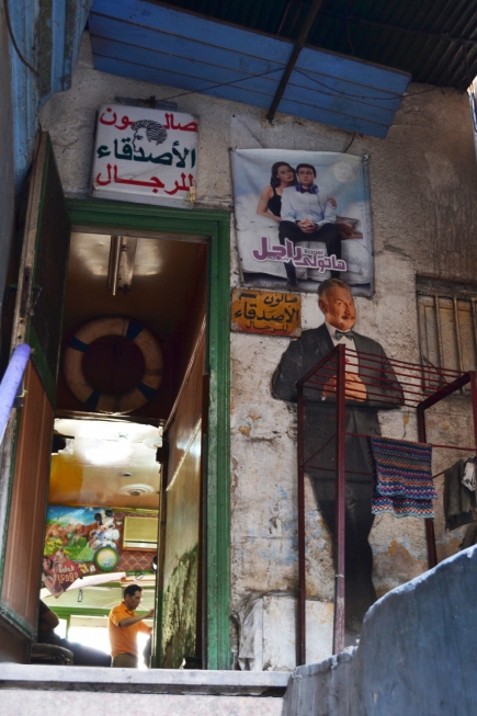 <a class="fancybox" rel="gallery-signage-and-space-annotations" href="https://cuip.clustermappinginitiative.org/sites/default/files/styles/largest/public/dsc_0757_01.jpg?itok=8hwW8Iv8" title="">Enlarge</a><br >