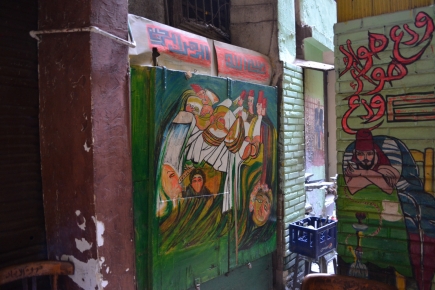 <a class="fancybox" rel="gallery-signage-and-space-annotations" href="https://cuip.clustermappinginitiative.org/sites/default/files/styles/largest/public/dsc_0764_01.jpg?itok=j15pknjH" title="">Enlarge</a><br >