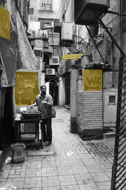 <a class="fancybox" rel="gallery-layering-and-juxtaposition" href="https://cuip.clustermappinginitiative.org/sites/default/files/styles/largest/public/dsc_0765_layering_1_5_01.jpg?itok=7Gchq-Om" title="Signage">Enlarge</a><br >Signage