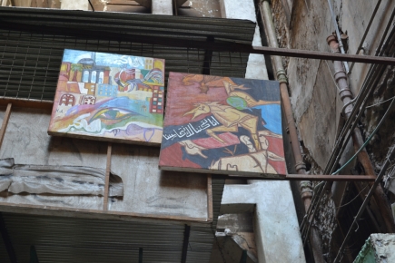 <a class="fancybox" rel="gallery-signage-and-space-annotations" href="https://cuip.clustermappinginitiative.org/sites/default/files/styles/largest/public/dsc_0767_01.jpg?itok=arfAcTcs" title="">Enlarge</a><br >