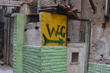 <a class="fancybox" rel="gallery-signage-and-space-annotations" href="https://cuip.clustermappinginitiative.org/sites/default/files/styles/largest/public/dsc_0772b_01.jpg?itok=cX9M0mq5" title="">Enlarge</a><br >