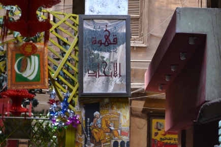 <a class="fancybox" rel="gallery-signage-and-space-annotations" href="https://cuip.clustermappinginitiative.org/sites/default/files/styles/largest/public/dsc_0776b_01.jpg?itok=4gprnZ18" title="">Enlarge</a><br >