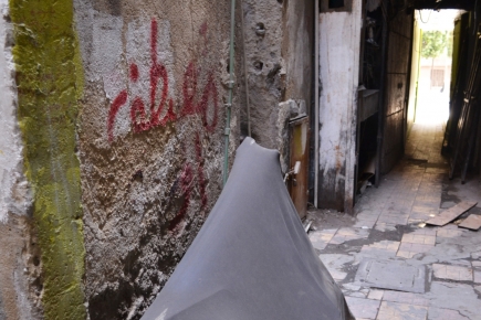 <a class="fancybox" rel="gallery-signage-and-space-annotations" href="https://cuip.clustermappinginitiative.org/sites/default/files/styles/largest/public/dsc_0779b_01.jpg?itok=UfpDHBEZ" title="">Enlarge</a><br >