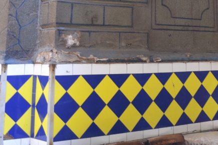 <a class="fancybox" rel="gallery-materials-and-textures" href="https://cuip.clustermappinginitiative.org/sites/default/files/styles/largest/public/dsc_0796b_01.jpg?itok=subVPOfE" title="Wall cladding of the coffeeshop">Enlarge</a><br >Wall cladding of the coffeeshop
