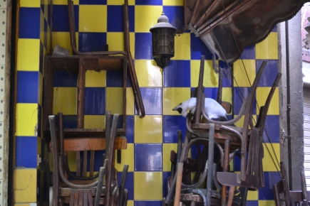 <a class="fancybox" rel="gallery-materials-and-textures" href="https://cuip.clustermappinginitiative.org/sites/default/files/styles/largest/public/dsc_0807_01.jpg?itok=HopJOaAh" title="Wall cladding of the coffeeshop">Enlarge</a><br >Wall cladding of the coffeeshop