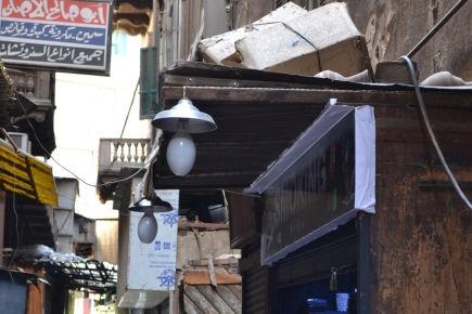 <a class="fancybox" rel="gallery-lighting-and-shading" href="https://cuip.clustermappinginitiative.org/sites/default/files/styles/largest/public/dsc_0811b_01.jpg?itok=IJeZIIpj" title="">Enlarge</a><br >