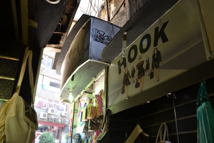 <a class="fancybox" rel="gallery-signage-and-space-annotations" href="https://cuip.clustermappinginitiative.org/sites/default/files/styles/largest/public/dsc_0829_01.jpg?itok=j3E6KBFa" title="">Enlarge</a><br >