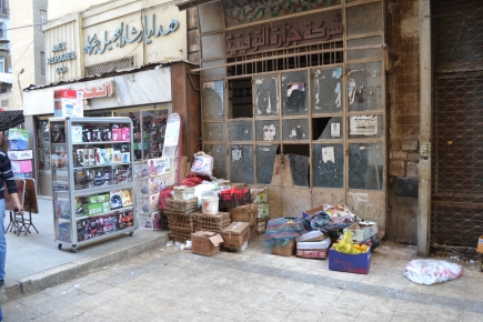 <a class="fancybox" rel="gallery-encroachments-and-territory-markers" href="https://cuip.clustermappinginitiative.org/sites/default/files/styles/largest/public/dsc_1148_01.jpg?itok=sPyVEEAN" title="">Enlarge</a><br >