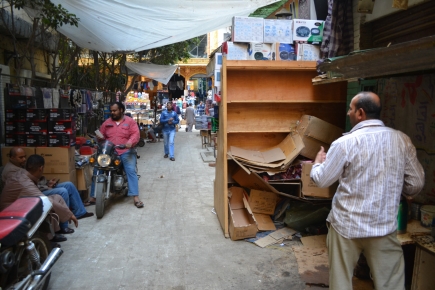 <a class="fancybox" rel="gallery-encroachments-and-territory-markers" href="https://cuip.clustermappinginitiative.org/sites/default/files/styles/largest/public/dsc_1155_01.jpg?itok=PfEfLvz6" title="">Enlarge</a><br >