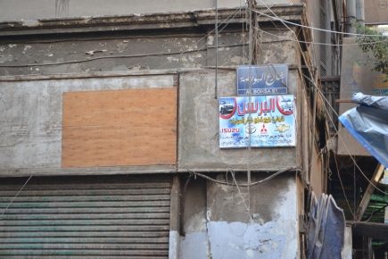 <a class="fancybox" rel="gallery-signage-and-space-annotations" href="https://cuip.clustermappinginitiative.org/sites/default/files/styles/largest/public/dsc_1161_01_1.jpg?itok=uwXfFYb-" title="">Enlarge</a><br >