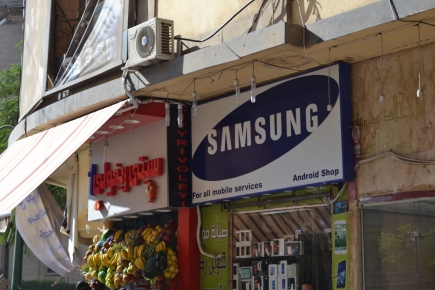 <a class="fancybox" rel="gallery-signage-and-space-annotations" href="https://cuip.clustermappinginitiative.org/sites/default/files/styles/largest/public/dsc_1179_01_1.jpg?itok=3IsI_hxU" title="">Enlarge</a><br >