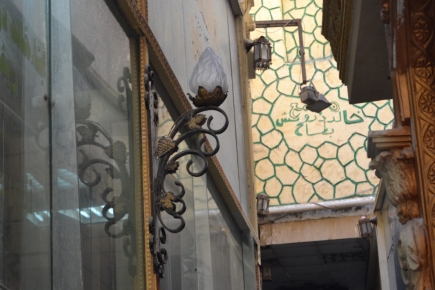 <a class="fancybox" rel="gallery-lighting-and-shading" href="https://cuip.clustermappinginitiative.org/sites/default/files/styles/largest/public/dsc_1193b_01.jpg?itok=FG40hax1" title="">Enlarge</a><br >