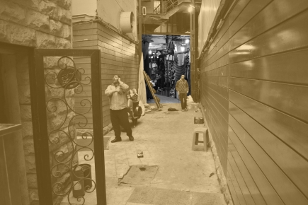 <a class="fancybox" rel="gallery---" href="https://cuip.clustermappinginitiative.org/sites/default/files/styles/largest/public/dsc_1216_area_in_between_the_buildings_-_open_air_01_0.jpg?itok=bKo0o-l8" title="">تكبير</a><br >