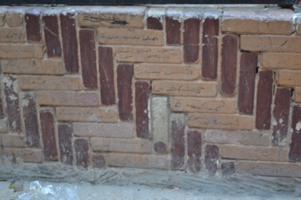 <a class="fancybox" rel="gallery-materials-and-textures" href="https://cuip.clustermappinginitiative.org/sites/default/files/styles/largest/public/dsc_1229_01.jpg?itok=iMqjW6gw" title="">Enlarge</a><br >