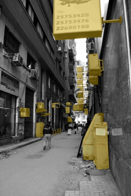 <a class="fancybox" rel="gallery-encroachments-and-territory-markers" href="https://cuip.clustermappinginitiative.org/sites/default/files/styles/largest/public/enchrochment_1_1_01.jpg?itok=__BhEpLP" title="Signage and air conditioning units extended onto the passageway">Enlarge</a><br >Signage and air conditioning units extended onto the passageway