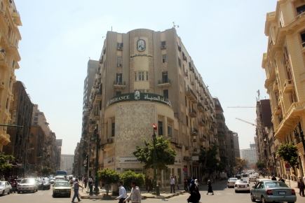<a class="fancybox" rel="gallery-images" href="https://cuip.clustermappinginitiative.org/sites/default/files/styles/largest/public/img_0224.jpg?itok=LZbcvR6y" title="Qasr A-Nil Block from Tala'at Harb Square.">Enlarge</a><br >Qasr A-Nil Block from Tala'at Harb Square.