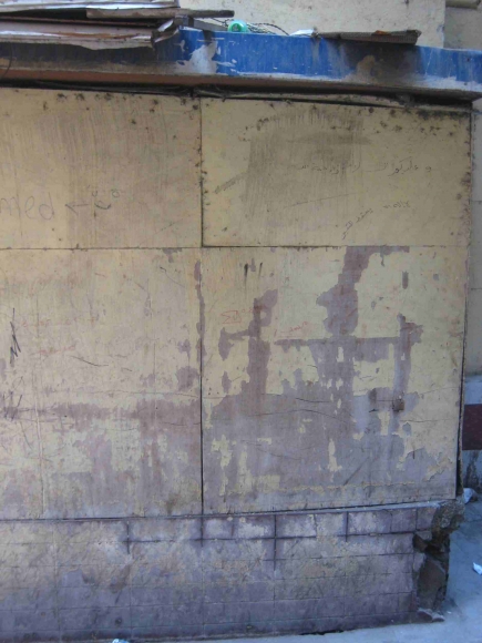 <a class="fancybox" rel="gallery-materials-and-textures" href="https://cuip.clustermappinginitiative.org/sites/default/files/styles/largest/public/img_2511_01_0.jpg?itok=DRxgqBOm" title="">Enlarge</a><br >