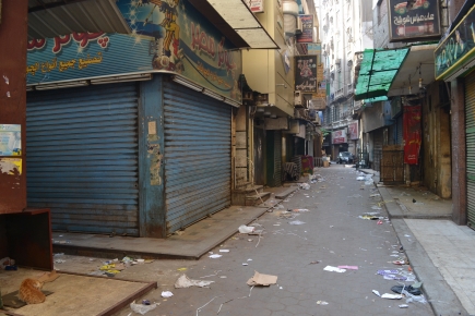 <a class="fancybox" rel="gallery-" href="https://cuip.clustermappinginitiative.org/sites/default/files/styles/largest/public/l9_26.jpg?itok=5UzOCdXA" title="A general view of the passageway from the Northern Entrance.">Enlarge</a><br >2015, Nov 22, 01:11pm<br>A general view of the passageway from the Northern Entrance.
