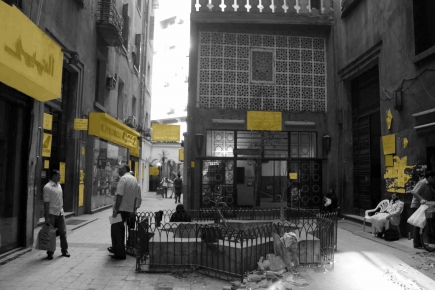 <a class="fancybox" rel="gallery-layering-and-juxtaposition" href="https://cuip.clustermappinginitiative.org/sites/default/files/styles/largest/public/layering_2_3_01.jpg?itok=XBxk4aRU" title="">Enlarge</a><br >