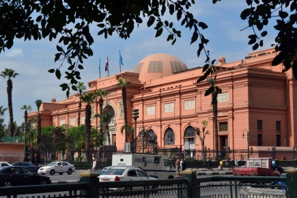 <a class="fancybox" rel="gallery-images" href="https://cuip.clustermappinginitiative.org/sites/default/files/styles/largest/public/tahrir_2.jpg?itok=r9t4fmL9" title="The Egyptian Museum in al-Tahrir Superblock.">Enlarge</a><br >2015, Oct 27, 03:10pm<br>The Egyptian Museum in al-Tahrir Superblock.